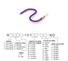 H2AXT-10103-V6 이미지