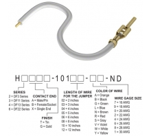 H2AXT-10106-W4 이미지