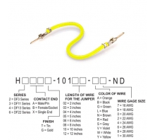 H2AAT-10106-Y8 이미지