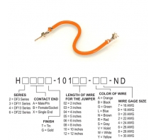 H2ABT-10112-A8 이미지