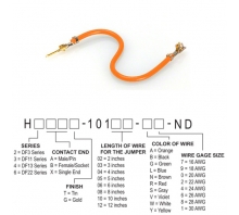 H2ABG-10105-A8 이미지