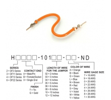 H2AAT-10103-A6 이미지