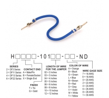 H2AAT-10112-L8 이미지