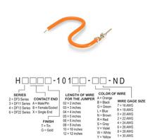 H2AXT-10108-A6 이미지