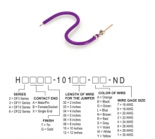 H3AXT-10103-V8 이미지