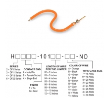 H3AXT-10112-A6 이미지