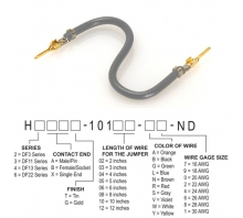 H2AAG-10106-S4 이미지