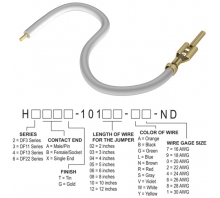 H2AXT-10112-W6 이미지