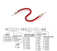 H2AAT-10103-R8 이미지