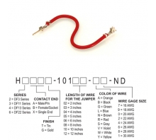 H2ABT-10106-R8 이미지