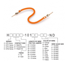 H2AAT-10103-A8 이미지