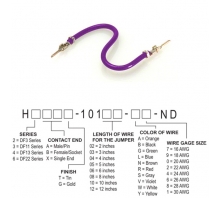 H2AAT-10110-V6 이미지