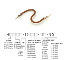 H2AAT-10112-N6 이미지