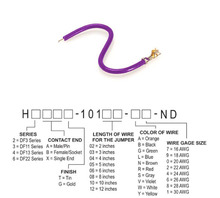 H4BXT-10106-V8 이미지