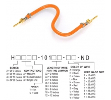 H2AAG-10108-A6 이미지