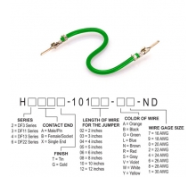 H2AAT-10110-G8 이미지