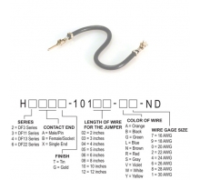 H2ABT-10112-S6 이미지