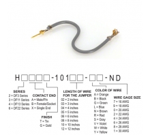 H2ABG-10105-S8 이미지