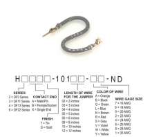 H2ABT-10112-S4 이미지