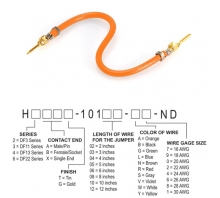 H2AAG-10104-A8 이미지