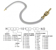 H2AXG-10106-W6 이미지