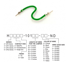 H2AAT-10106-G6 이미지