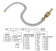 H3AXT-10103-W4 이미지