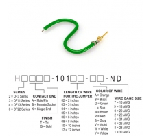 H2AXG-10108-G6 이미지