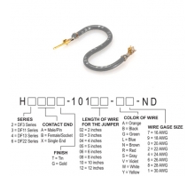 H2ABG-10103-S4 이미지