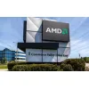 AMD Taiwan R & D Center는 NT $ 33 억의 정부 보조금을받습니다.